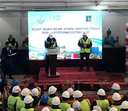 乐天堂fun88集团项目竣工仪式